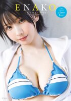 Artbook: Enako Kalenderbuch 2026