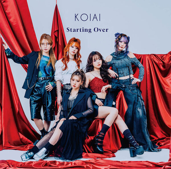 CD - KOIAI: Starting Over