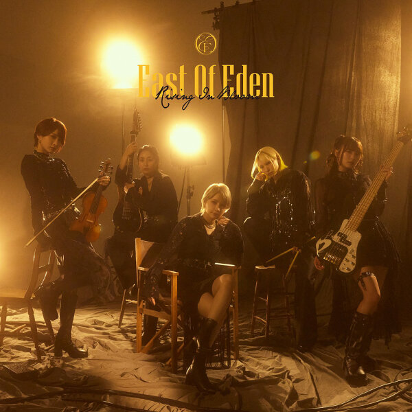 CD - East Of Eden: Rising In Bloom [Limited Edition, mit Blu-ray]
