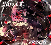 CD - Trident: spice "X" [Deimos Limited Edition]