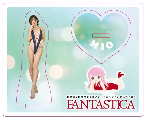Misc: Acrylic display - Mio Mito 02