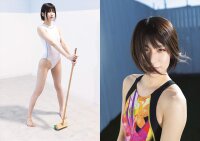 Artbook: Usako Raisu - Erstes Fotobuch "Wasser & Badeanzug"