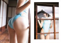 Artbook: Usako Raisu - Erstes Fotobuch "Wasser & Badeanzug"