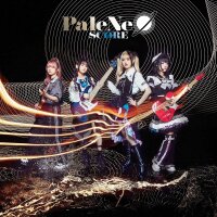 CD - Pale Neo: Score >Sonderpreis<