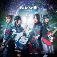 CD - Pale Neo: Unison CD + DVD [Limited Edition] -...