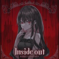 CD - Sekai: Inside Out >Sonderpreis<