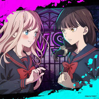 CD - Hanabie: Inochi Mijikashi Taisuru Otome yo [CD +...