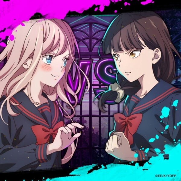 CD - Hanabie: Inochi Mijikashi Taisuru Otome yo [CD + Blu-ray / Limited Pressing + Sticker]