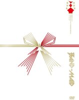 DVD - Band-Maid: TOKYO GARDEN THEATER OKYUJI