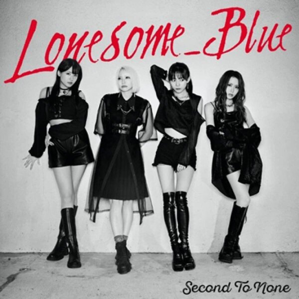 CD - Lonesome Blue: Second to None
