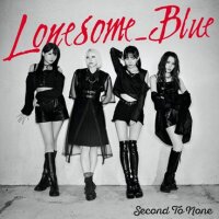 CD - Lonesome Blue: Second to None