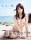 Moe Arika – 有花もえ – Fotobuch „Moe no Kaze“