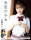 Yui Nagase – 永瀬ゆい – Fotobuch „Das entschlossene Mädchen“