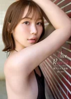 Alice Shaku – 釈アリス – Fotobuch „Alice in...