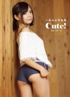 Mio Ichijo – 一条みお – Fotobuch „Cute!“