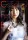 Hana Amamiya – 天宮花 – Fotobuch „Cosplay Fetish Book“