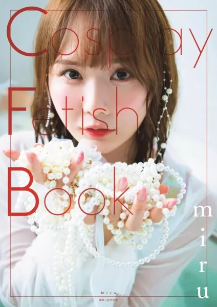 mir – ｍｉｒ – Fotobuch „Cosplay Fetish Book“