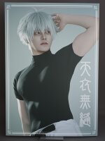 C108 - Cosplay Fotobuch: Stanmi