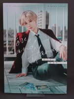 C108 - Cosplay Fotobuch: You and Haruka / Jili