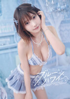 Artbook: Enako: Blue Hawaii (C108)