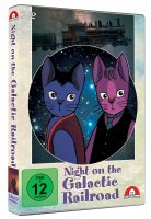 Night On The Galactic Railroad DVD