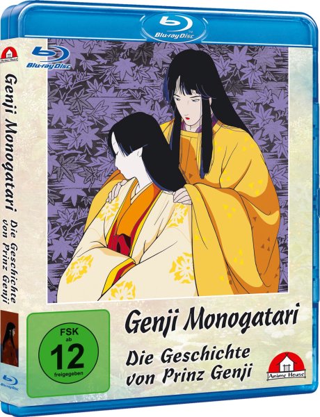 Genji Monogatari Blu-ray