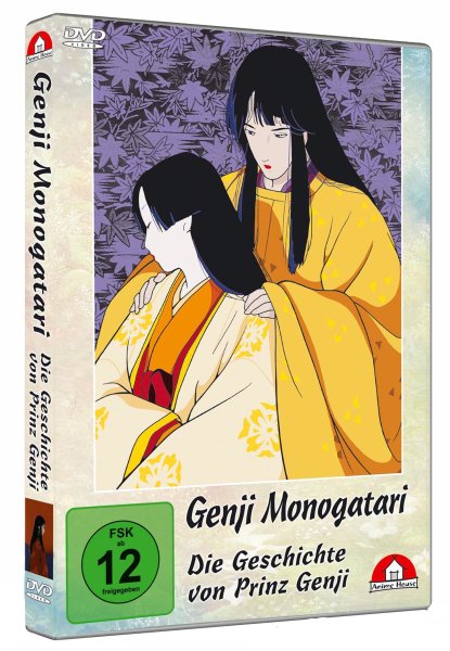 Genji Monogatari DVD
