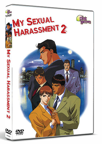 My Sexual Harassment Vol. 2