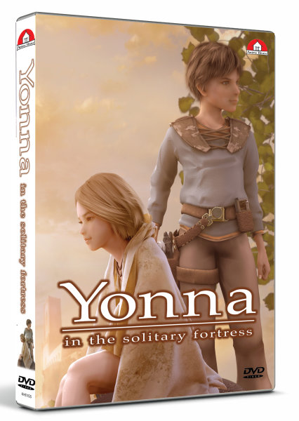 Yonna in the Solitary Fortress DVD