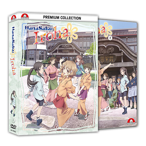 Hanasaku Iroha TV-Serie - Box 2 - DVD