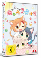 Nyanko Days DVD