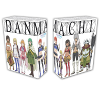DanMachi - Is It Wrong to Try to Pick Up Girls in a...