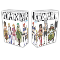DanMachi - Sword Oratoria - Premium Box - Blu-ray  -...