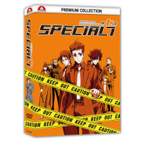 Special 7 - Special Crime Investigation - DVD Premium...