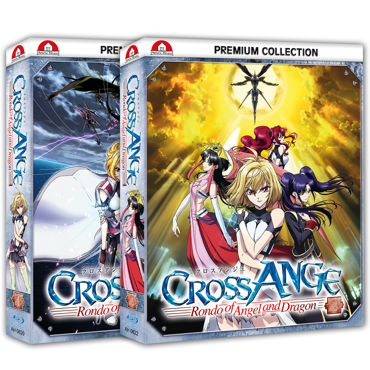 Cross Ange Blu-ray Premium Collection 1 & 2 Bundle, 189,95 €