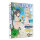 Danmachi - OVA 1 & 2 DVD Collectors Edition + Handtuch