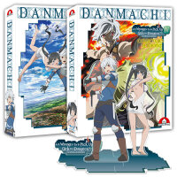 Danmachi - Familia Myth IV - Blu-ray CE Vol. 1 & 2...