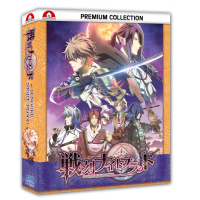 Sengoku Night Blood - Blu-ray Premium Collection (Episode 1-12)