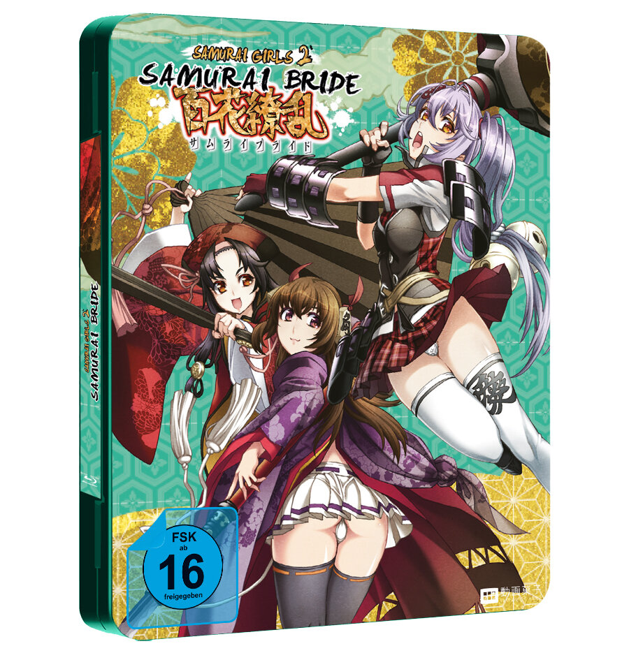 Samurai Girls Staffel 2: Samurai Bride- Blu-ray Steelbook, 29,00 €