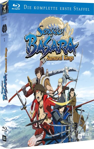 Sengoku Basara Samurai Kings I - Blu-ray