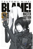 Blame! Master Edition 4