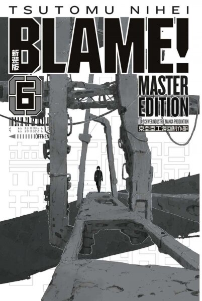 Blame! Master Edition 6