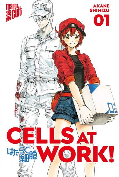 Cells at Work 1