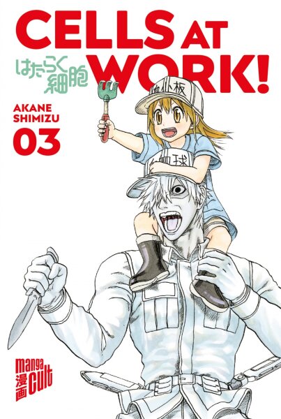 Cells at Work 3