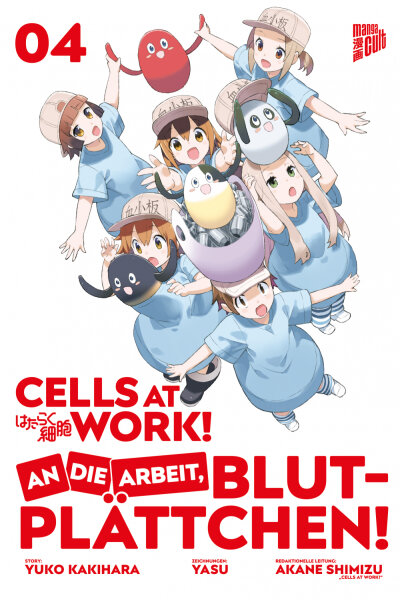 Cells at Work! An die Arbeit, Blutplättchen 4