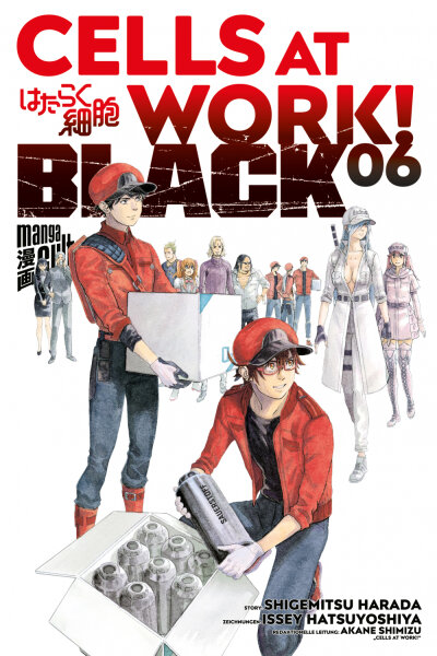 Cells at Work! Black 06