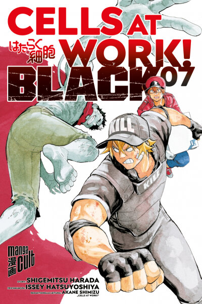 Cells at Work! Black 07