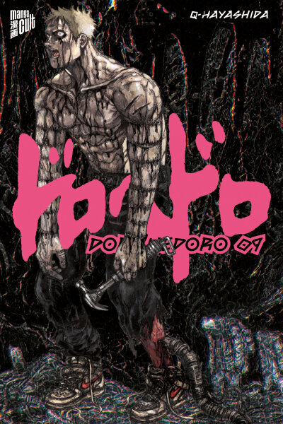 Dorohedoro 09