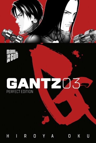 Gantz 03