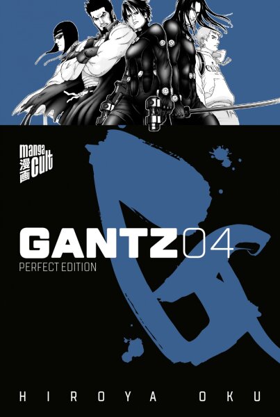 Gantz 04